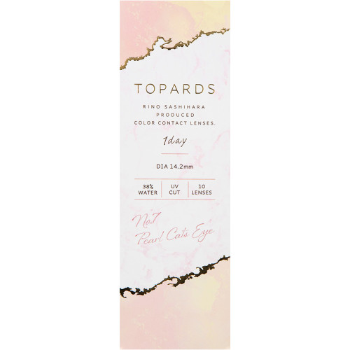 TOPARDS 1 Day Pearl Cats eye