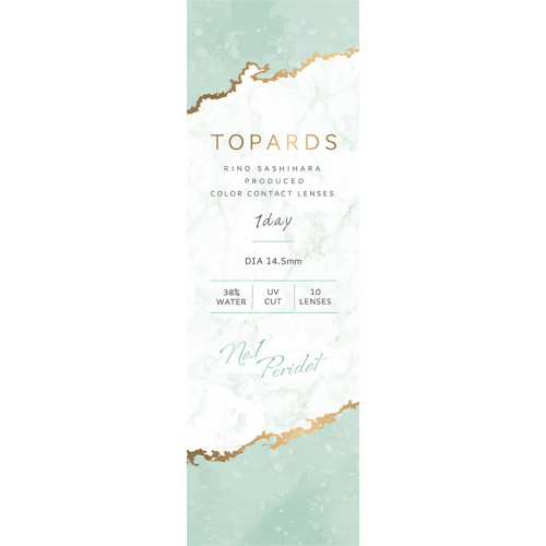 TOPARDS 1 Day Peridot