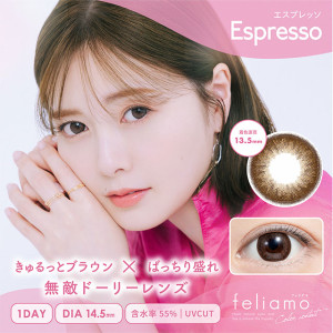 feliamo 1 Day Espresso