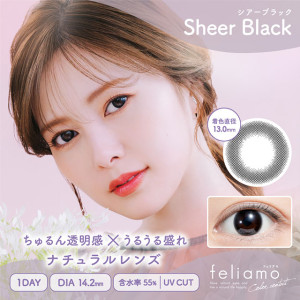 feliamo 1 Day Sheer Black