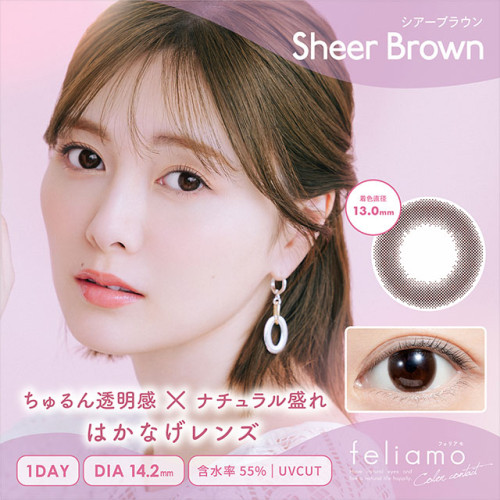 feliamo 1 Day Sheer Brown