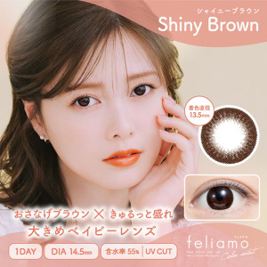 feliamo 1 Day Shiny Brown