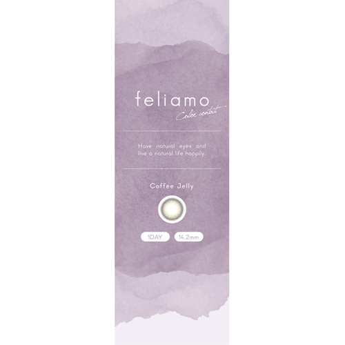 feliamo 1 Day Coffee Jelly