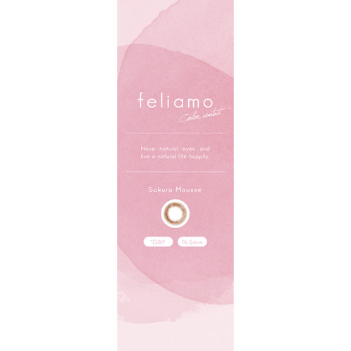 feliamo 1 Day Sakura Mousse