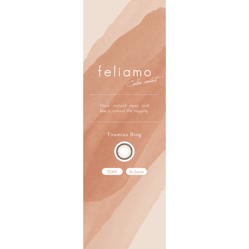 feliamo 1 Day Tiramisu Ring