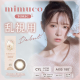 mimuco 1 Day Toric Brown Fondue
