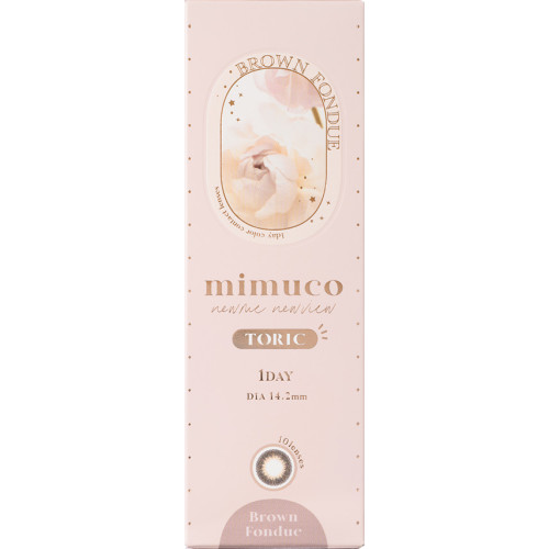 mimuco 1 Day Toric Brown Fondue