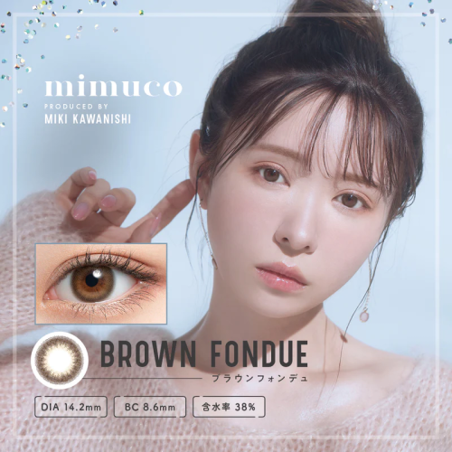 mimuco 1 Day Brown Fondue