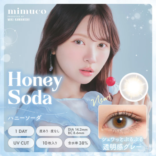 mimuco 1 Day Honey Soda