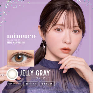 mimuco 1 Day Jelly Gray