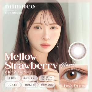 mimuco 1 Day Mellow Strawberry