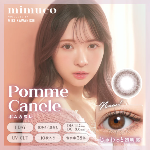 mimuco 1 Day Pomme Canele