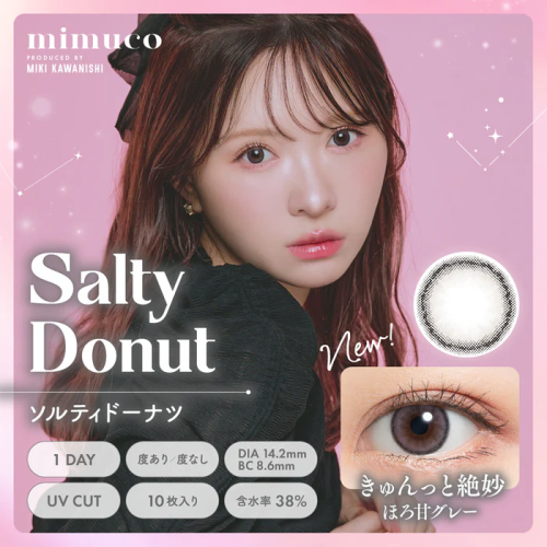 mimuco 1 Day Salty Donut