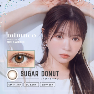 mimuco 1 Day Sugar Donut