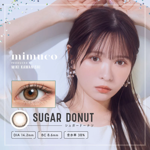 mimuco 1 Day Sugar Donut