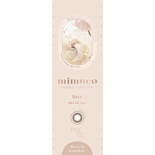 mimuco 1 Day Brown Fondue