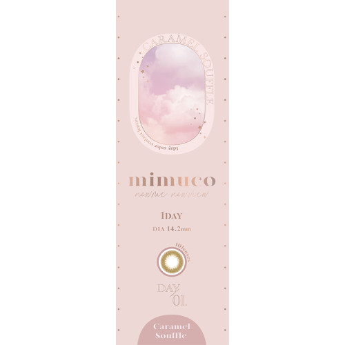 mimuco 1 Day Caramel Souffle