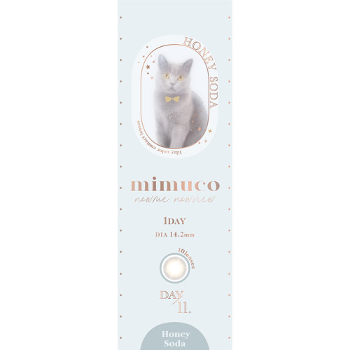 mimuco 1 Day Honey Soda