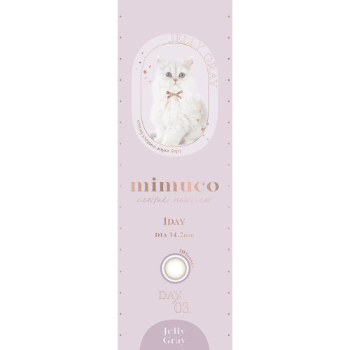 mimuco 1 Day Jelly Gray