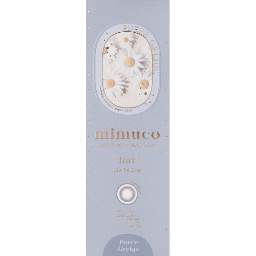 mimuco 1 Day Puree Greige