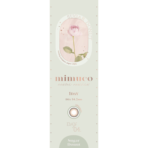 mimuco 1 Day Sugar Donut