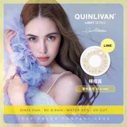 Quinlivan 1 Day Color Light Series LIME 檸檬黃