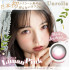1 Day Refrear Unrolla - Lunan Pink