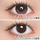 1 Day Refrear Unrolla - Lunan Pink