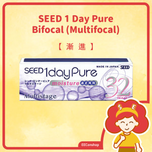 SEED 1 Day Pure Bifocal (漸進|老花)