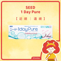 SEED 1 Day Pure