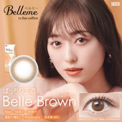 Belleme Belle Brown 1 Day by Eye Coffret (30p)