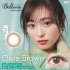 Belleme Olive Brown 1 Day by Eye Coffret (30p)