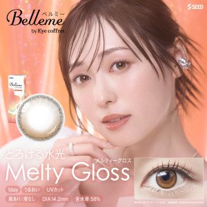 Belleme Melty Gloss 1 Day by Eye Coffret (30p)