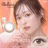 Belleme Melty Gloss 1 Day by Eye Coffret (30p)