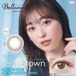 Belleme Tear Brown 1 Day by Eye Coffret (30p)