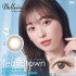 Belleme Tear Brown 1 Day by Eye Coffret (30p)