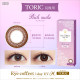 Eye Coffret 1 Day UV M Toric