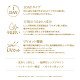 Eye Coffret 1 Day UV M Natural Make (30p)