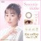 Eye Coffret 1 Day UV M Sweetie Make (30p)