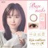 Eye Coffret 1 Day UV M Base Make (30p)