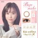 Eye Coffret 1 Day UV M Base Make (30p)