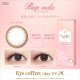Eye Coffret 1 Day UV M Base Make (30p)