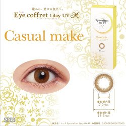 Eye Coffret 1 Day UV M Casual Make (30p)