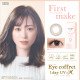 Eye Coffret 1 Day UV M First Make (30p)