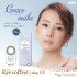 Eye Coffret 1 Day UV M Grace Make (30p)