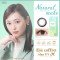 Eye Coffret 1 Day UV M Natural Make (30p)