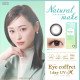 Eye Coffret 1 Day UV M Natural Make (30p)