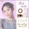 Eye Coffret 1 Day UV M Rich Make (30p)