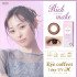 Eye Coffret 1 Day UV M Rich Make (30p)