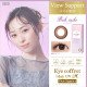 Eye Coffret 1 Day UV M RIch Make View Support (彩色|漸進|30p)